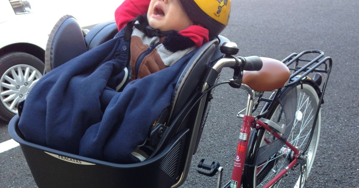 安全第一 自転車の前かごに赤ちゃんを乗せられるのはいつから ぱると木もれ陽